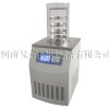 LGJ-12普通型冷冻干燥机_冷冻干燥机价格