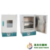 电热恒温干燥箱（202系列）202-0AB