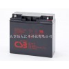 CSB蓄电池贵州总代理//台湾神户电池公司一级代理价格