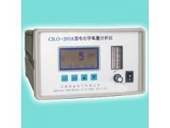 TL-C200A型电化学氧分析仪
