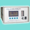 TL-C300型氧化锆氧量分析仪