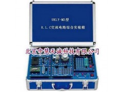 UKLY-M3R.L.C交流电路综合实验箱