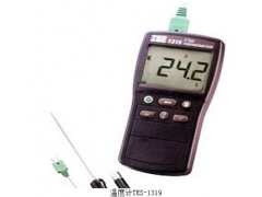 TES-1319温度计，苏州手持式温度计