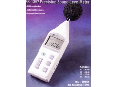 TES-1357手持式噪音计,型噪音计