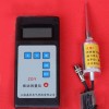 振动测量仪，手持式振动测量仪，轴承振动测量仪