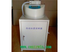 JBWKHC-2301自动水质采样器（混采便携式）