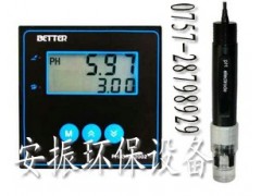 台湾BETTER酸度计PH/ORP-2002在线PH控制器