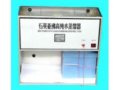 SYZ-550石英亚沸蒸馏器，石英亚沸蒸馏器价格