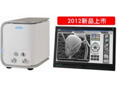 台式扫描电镜 JCM-6000日本电子（JEOL）