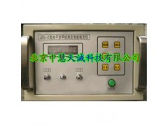JZG-II光干涉甲烷测定器校准装置/光干涉甲烷测定器检定仪