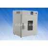 DHG-903 立式300度鼓风干燥箱 烘箱 恒温箱