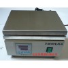 数显控温不锈钢电热板/数显不锈钢电热板HAD-DB-3A