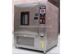上海耐尘试验机生产厂家，耐尘试验机厂家直销