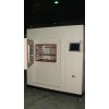 廣州巨為兩箱/三箱式 冷熱沖擊試驗箱，提籃式冷熱沖擊試驗箱