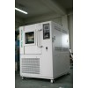 广东升降温试验箱厂家直销，快速温度变化试验箱型号