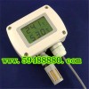 GSAQ3120/3110室外型温湿度变送/温湿度传感器