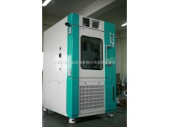 上海巨为快速温度变化试验箱JW-T-1000H 生产厂家价格