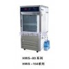 HWS-1500智能恒温恒湿培养箱厂家