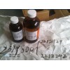 HACH哈希氯化物试剂，哈希23198-00  药剂，氯化物检测试剂，