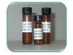 氯化甲基汞_生物试剂_实验室常用设备