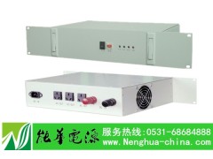 電力通信專用逆變電源（DC220V轉(zhuǎn)AC220V）