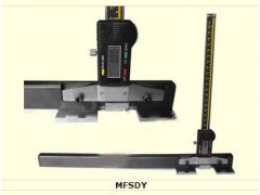 内密封面深度测量仪MFSDY，外密封面深度测量仪MFZJY5-W