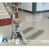 YCS_3吨不锈钢叉车秤可检测货物重量