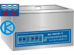 KQ-300昆山舒美单槽式超声波清洗器