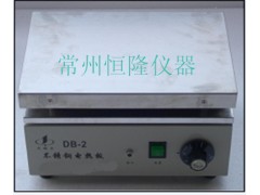 DB-2不锈钢电热板厂家价格