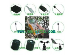 HK-ZYTNHY-9手持式农业环境监测仪/多参数环境监测仪/手持气象测定仪9参数