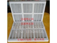 北京卡洛斯纸框过滤器生产厂家-空调机房专业