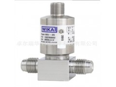 WIKA WU-20  高纯净气体用压力变送器