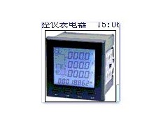 HD-2000谐波仪带RS485通讯协议价格