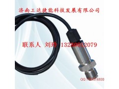QBE9000-P16，QBE9000-P10，西门子压力传感器QBE9000-P16