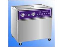 KQ系列单槽式超声波清洗器