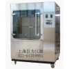 JW-FS-1000上海巨为淋雨（耐水）试验箱厂家价格
