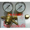 YQY-370,氧气减压器,上海减压器,二氧化碳减压器