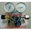 双氮气减压器YQD-4