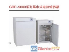 上海隔水式培养箱DRP-9080