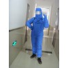 液氮防护服，超低温防护服,防冻服