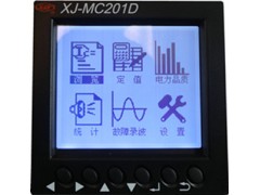 许继电动机智能保护器XJ-MC201D（电厂版）厂家报价