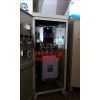 360kW软起动控制柜 水泵启动柜