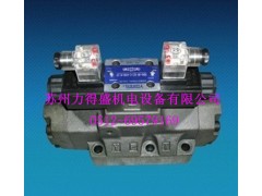 日本油研YUKEN电液换向阀DSHG-04-3C4-D24-T-N1-50厂价直销