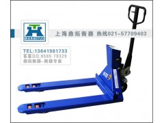 河南省新厂:2T防暴电子叉车泵,1.5吨叉车秤