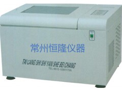 THZ-C-1台式冷冻恒温振荡器厂家