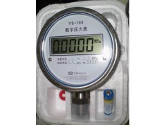 YS-100数字压力表，膜盒压力表，隔膜压力表