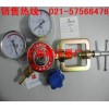 YQE-03，乙炔减压器，氧气减压器，空气减压器，氮气减压器