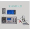 ZNS-IB微电脑多功能电解测厚仪价格