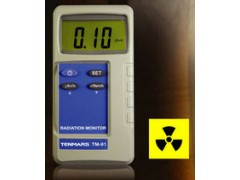 台湾泰玛斯TM-92，核辐射仪/辐射检测仪，射线仪/个人辐射剂量计