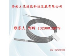 QAP22西门子线缆式温度传感器,QAP22,QAP22价格